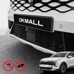 [차덕후]더뉴 스포티지 NQ5 튜닝 프론트 그릴 하단 방충망 커버