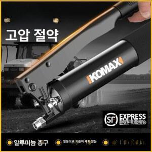 기타 수공구/ 구리스주입기 전동 그리스 600cc
