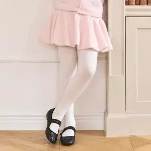 [롯데백화점]로엠걸즈 러블리 키링 벌룬 스커트치마 RGWH25W6P