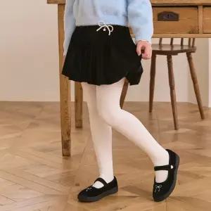 [롯데백화점]로엠걸즈 키링 세트 셔링 스커트치마 RGWH25W5P