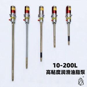 자동구리스주입기 에어그리스펌프 그리스 구리스펌프