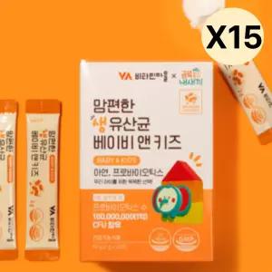 비타민마을 맘편한 생유산균 베이비 키즈 30포 X15개 BNS