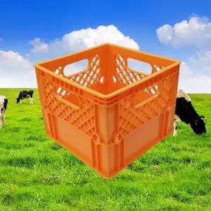 상자 식품박스 우유 박스 바구니 캠핑 밀크 4개 플라스틱 밀크상자 노랑