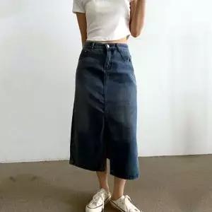 중청 앞트임 데님 롱스커트