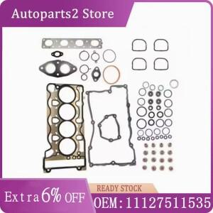 엔진 실린더 헤드 개스킷 세트 BMW 호환 E46 E87 318i 120i N42 N46 11120308857 11127511535 적합