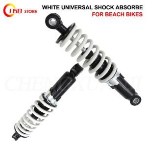 바이크 오토바이 4 륜  지형 차량 카트 70cc 110cc 125cc 용  250260305mm 후방 충격 흡수 장치 서스펜션