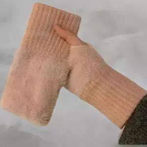 [신상오픈런]|CCA8490|여성 겨울 방한 핑거리스 털 니트 손 따뜻이