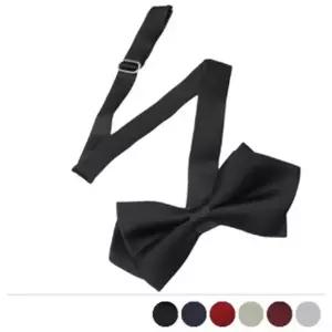 정장 일반 오피스룩 신상 편리한 멋있는 보타이 기본 (WFG0AHT)