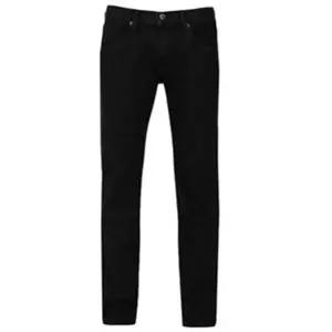 슬림핏 신상 루즈핏 청바지 빅사이즈 남자바지 코디 (WFG0AON)