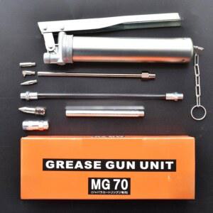 구리스 주입기 핸드 그리스건 휴대용 펌프