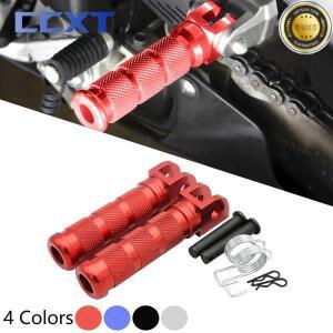 오토바이 페달 발 페그 Footpegs 혼다 CBR250R 1000RR Yamaha Suzuki Kawasaki