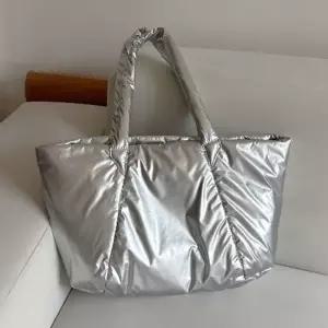 실버 베이직 백 패딩 보부상 쇼퍼 데일리 보부상가방 휘뚜루마뚜루