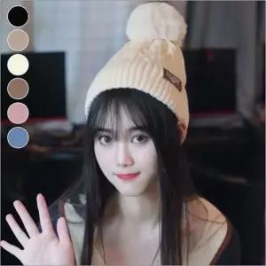 방한모자 겨울 꽈배기 니트 기모비니 방울모자 여자