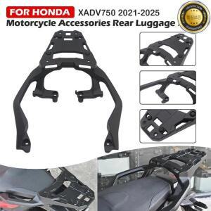 혼다 XADV750 포르자 750 2021-25 모터사이클 리어 러기지 랙 카고 스토리지 박스 서포트 테일 적합