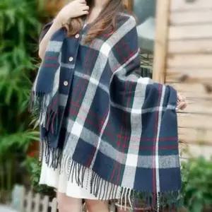 엠로트 남자 여자 겨울 커플 선물 털 목도리 머플러 담요 망토 방한용품 망토가디건