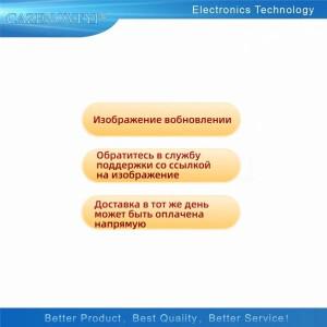 10피스 PIC24LC16B-I/P 전원 릴레이 재고 있음