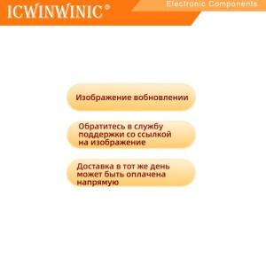 1피스 PIC25LC1024-I/P 전원 릴레이 재고 있음