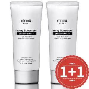 애터미 선크림 화이트60ml SPF50+톤업 백탁없는 선블록 1+1