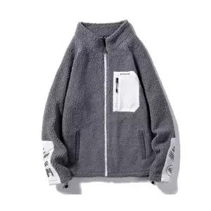 커플 겨울 후리스 시밀러룩 코디 데일리룩 여행 캠핑 워크샵패션코디 점퍼아우터 20대30대점퍼