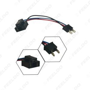 FEELDO 1PC 자동차 12V/24V H7 ~ H4 플러그 전원 케이블 와이어 하네스 연장 HID 변환 키트 밸러스트-재고