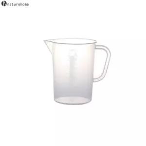 [콩심팥심]네이처홈 플라스틱 계량컵 비커 500ml 스텐계량스푼