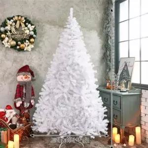 ( )트리 장식 크리스마스 홀로그램 210cm 트리 나무 화이트 스카치 인테리어 소품