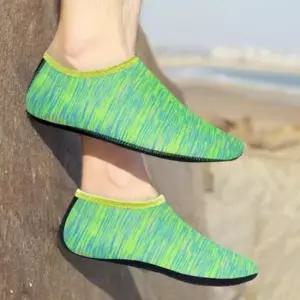 삭스 아쿠아 추천 바다 수영장 꾸안꾸 빠지 논슬립 발