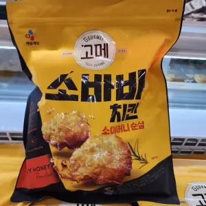 CJ 고메 소바바 치킨 소이허니 순살 1kg [트레이더스] 순살치킨