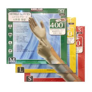 코스트코/커클랜드/시그니춰/니트릴/다용도 장갑/MEDIUM 200 x 2팩