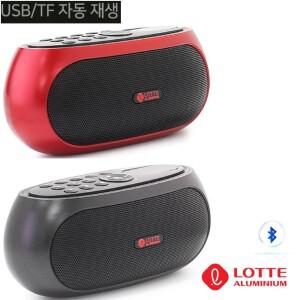 롯데 블루투스스피커  핑키-30 효도라디오 메모리재생