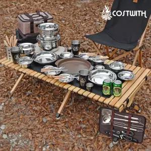 코스트위드 59P 올인원 스텐레스 캠핑 코펠세트