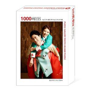 1000조각 사진직소퍼즐 포토퍼즐퍼즐제작