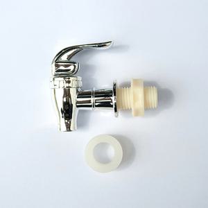 음료디스펜서 수도꼭지 부품 물병 수도꼭지