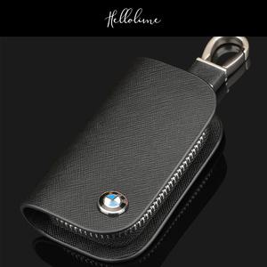 BMW 가죽 키케이스 키홀더 천연가죽 수입차