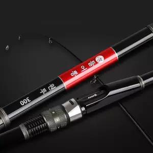 프리미엄 다용도 들어뽕 원투낚시대 360 원투대