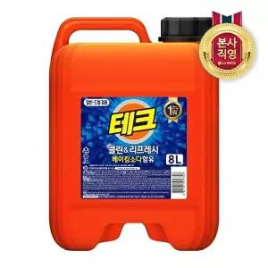 [LG생활건강]테크 클린앤리프레시 액체세제 대용량 8L (일반/드럼 겸용)