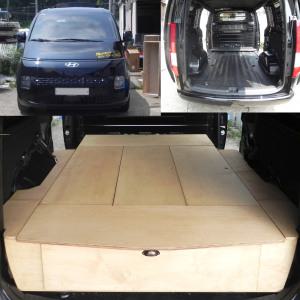 스타리아 5밴 - 캠핑카 DIY / 차박용 침상 세트 / 스타리아