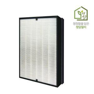 국내산 WPM14RAW 필터