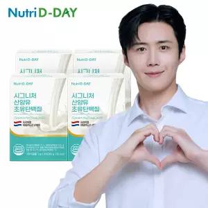 [뉴트리디데이] 시그니처 산양유 초유 단백질 30포 x 4박스