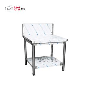 업소용 가스대 가스렌지선반 렌지대 밥솥대 스텐선반 600 900 1200