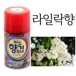 산도깨비 향캔 - 라일락향 27가지 다양한 향캔 방향캔 방향제
