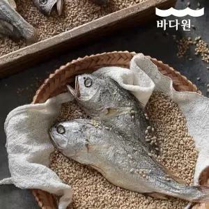 모싯잎 찐 부세보리굴비 140g x 8미