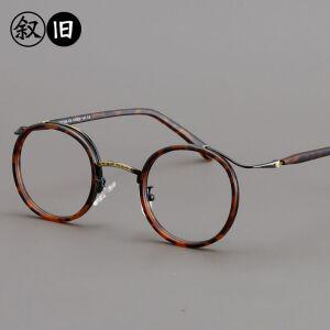 레이어드 안경테 동그란 둥근 앰버 특이한 안경 호피 블랙 테