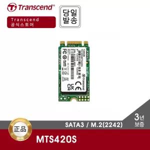 트랜센드 MTS420S M.2 120GB SATA SSD (2242 / 3년)