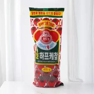 오뚜기 하프 케찹 475g