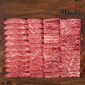 [하누리] 1++한우투쁠 소한마리 모둠 400g (갈비살+삼각살+앞치마살+업진안살)