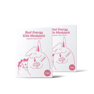 [레시피박스]리얼에너지 어린이 유아 마스크팩 2BOX(10매)