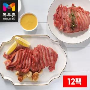 목우촌 흑마늘 훈제오리 180gX12팩