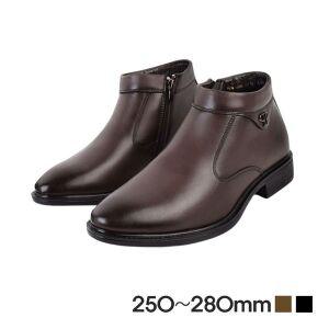 [오너클랜]가볍고 편안한 남성 하이탑 소가죽부츠 캐주얼 신사화 방한신발 남성첼시부츠 남자겨울신발