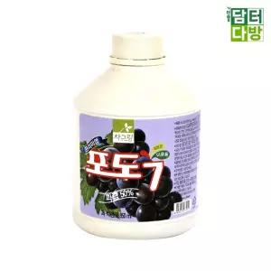 차그림 농축과일원액 포도원액 850ml/음료수/베이스/과즙/액기스/원액/음료/맛있는/희석액/식당/가정용